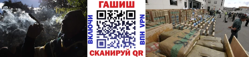 Наркота Невьянск ГАШИШ Канабис Кокаин АМФЕТАМИН Мефедрон