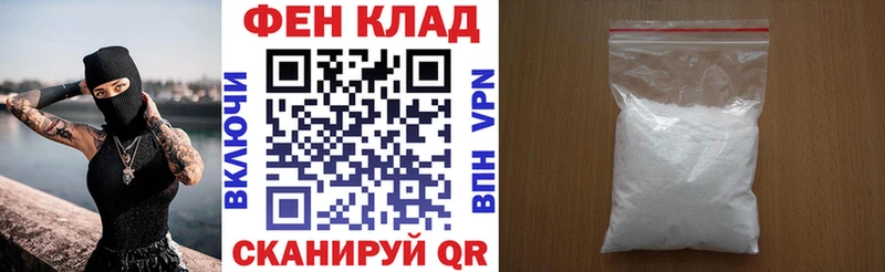 даркнет сайт  Невьянск  Амфетамин 98% 
