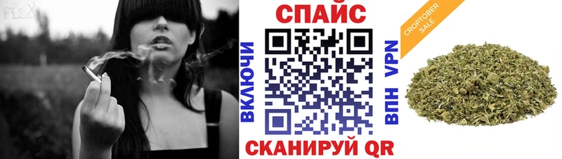 БУТИРАТ бутандиол  Невьянск 
