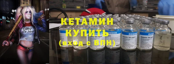 мескалин Корсаков
