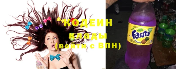 наркотики Верея