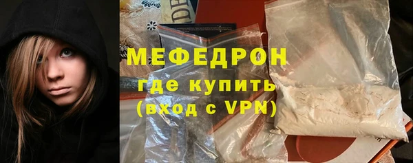 а пвп мука Верхний Тагил