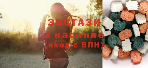 а пвп мука Верхний Тагил