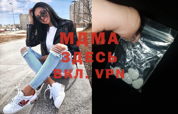 mdma Лиски