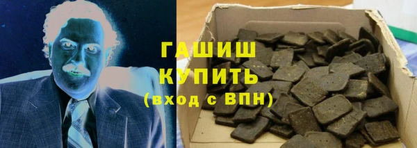 а пвп мука Верхний Тагил