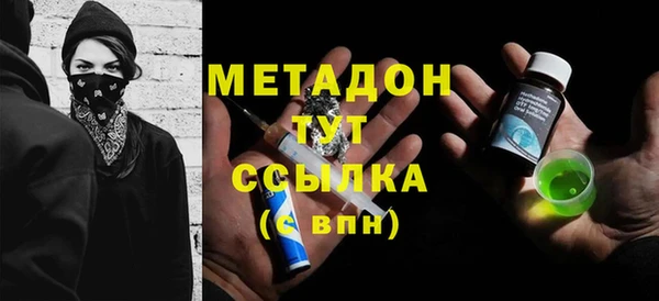 а пвп мука Верхний Тагил
