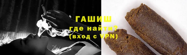 а пвп мука Верхний Тагил