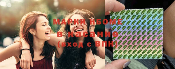 а пвп мука Верхний Тагил