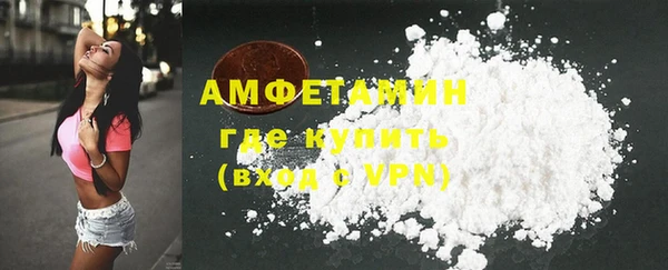 тгк Костерёво