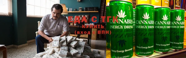 герыч Верхнеуральск