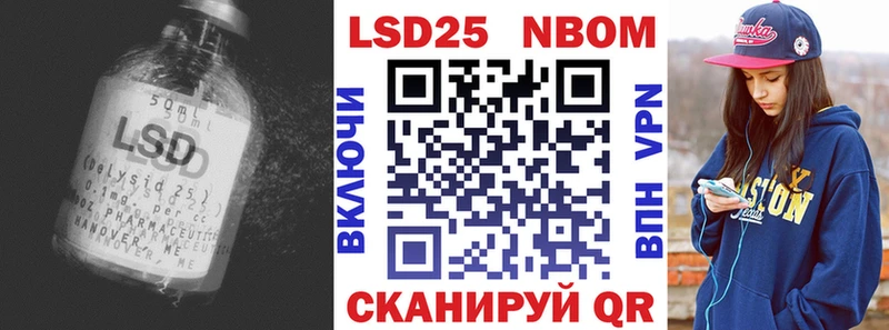 ЛСД экстази кислота  Невьянск 