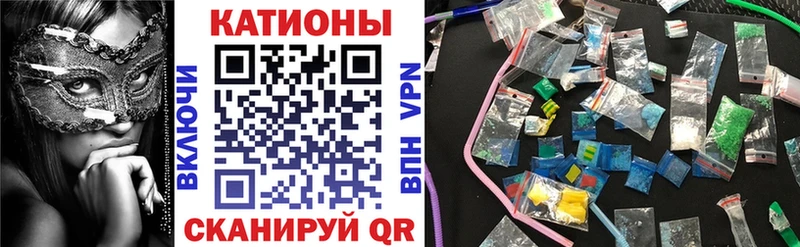 Меф 4 MMC сайты даркнета какой сайт Невьянск